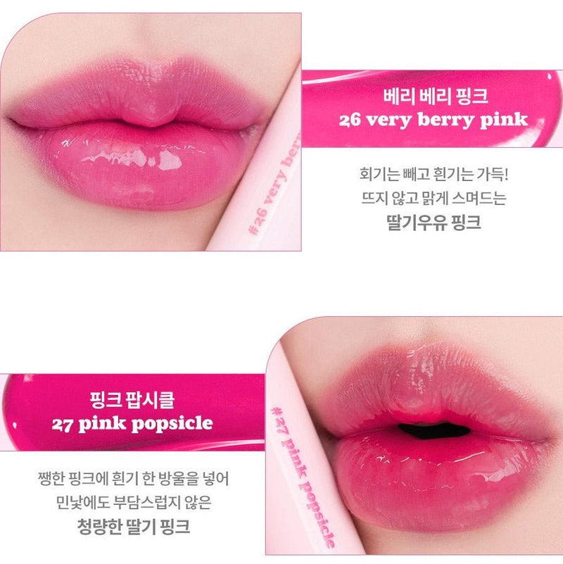 Buy Romand Juicy Lasting Tint 5.5g at Lila Beauty - Korean and Japanese Beauty Skincare and Makeup Cosmetics