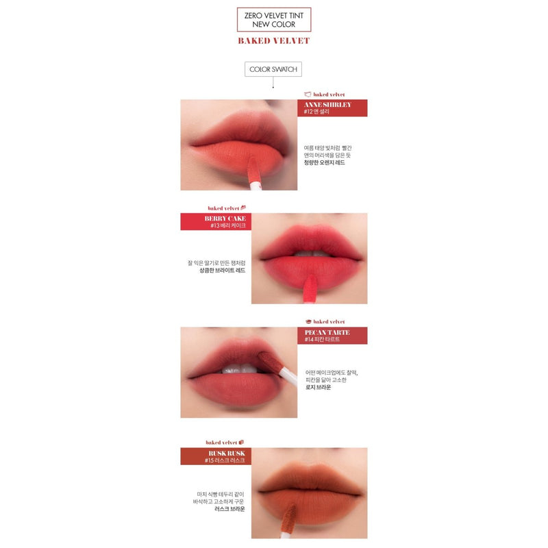 Buy Romand Zero Velvet Tint 5.5g at Lila Beauty - Korean and Japanese Beauty Skincare and Makeup Cosmetics