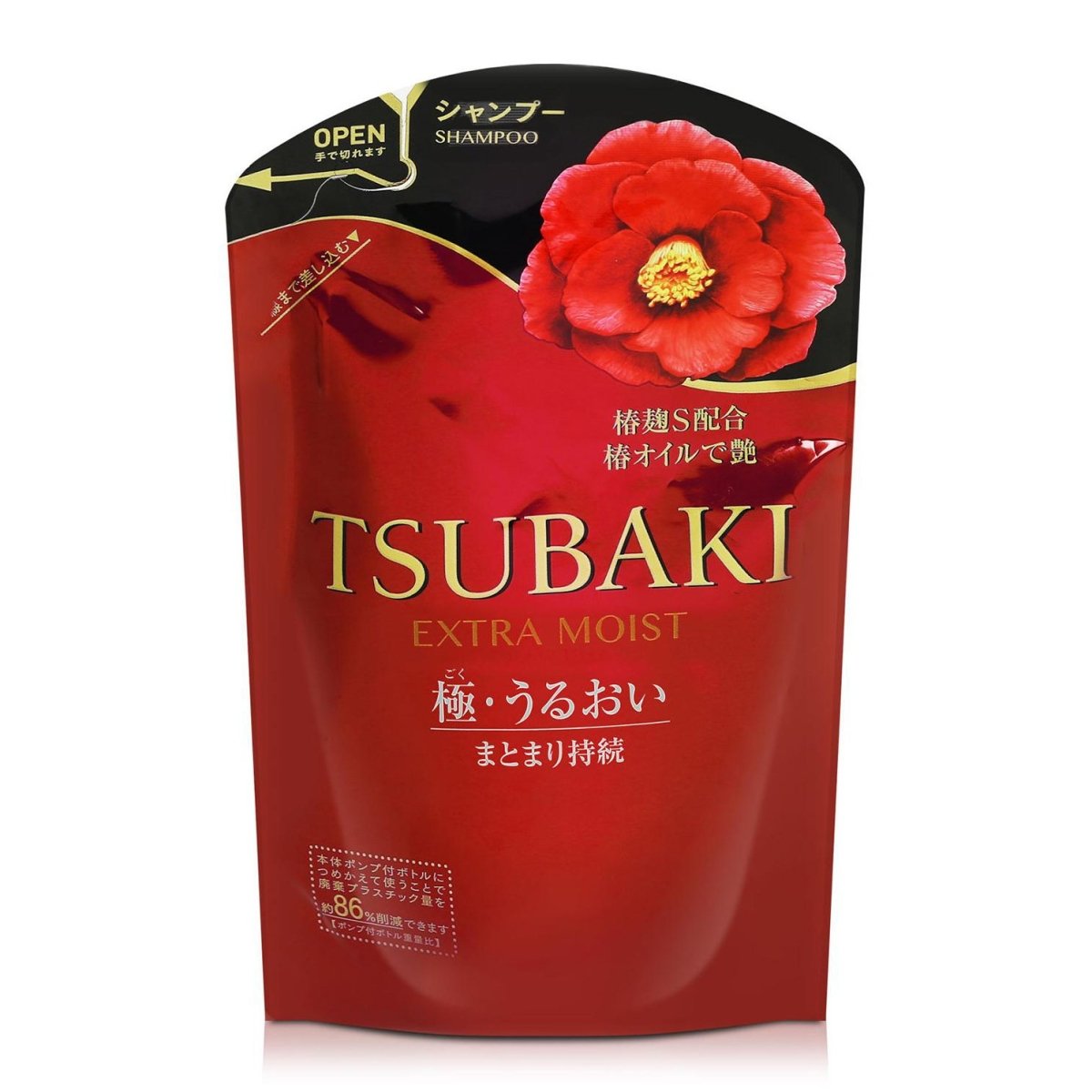 buy-shiseido-tsubaki-extra-moist-shampoo-conditioner-refill-345ml
