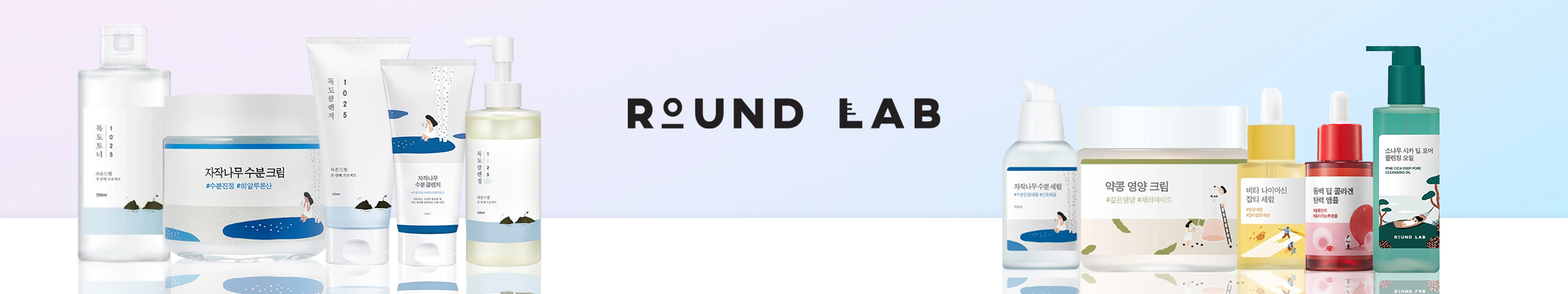Round Lab