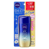 UV Deep Protect & Care Milk Mist 60ml