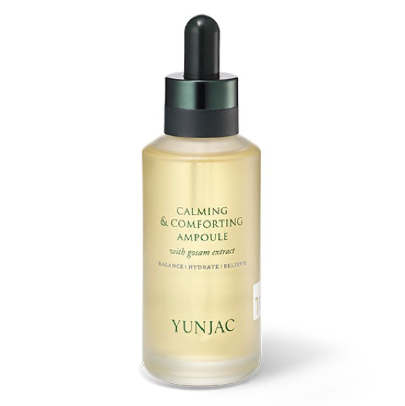 Calming & Comforting Ampoule 75ml