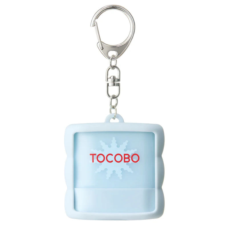 Mini Sun Stick Keyring (Keyring Only)