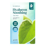 Houttuynia Cordata Hyaluron Soothing Jelly Mask 30g