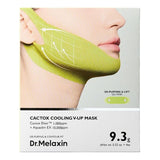 Cactox Cooling V-Up Mask 9.3g