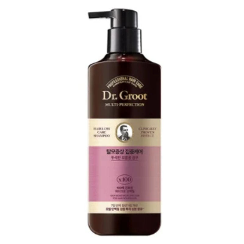 Intensive Care MP Shampoo For Frizzy Hair 400ml
