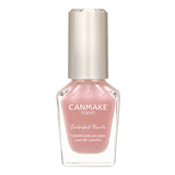 Colorful Nails 8ml