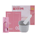 Derma Modeling Pack 28g