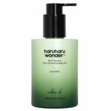 Black Bamboo Daily Smoothing Body Oil 200ml