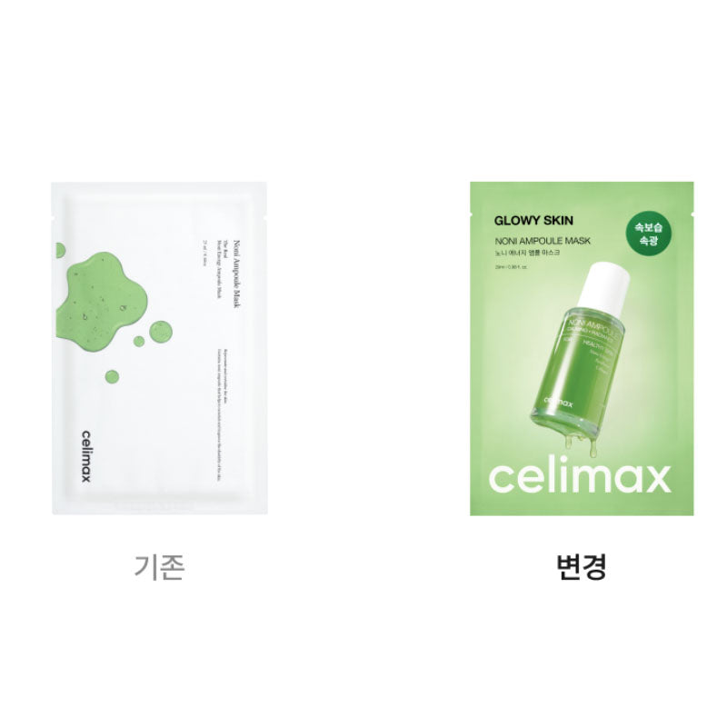 The Real Noni Energy Ampoule Mask 29ml