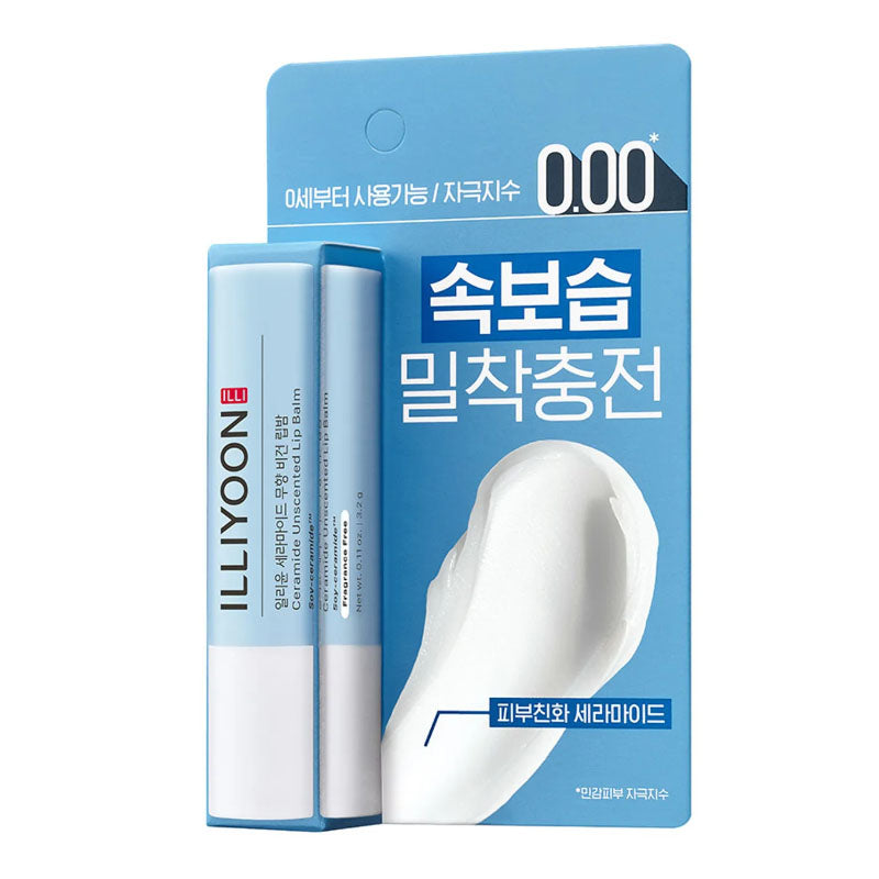 Ceramide Unscented Vegan Lip Balm 3.2g