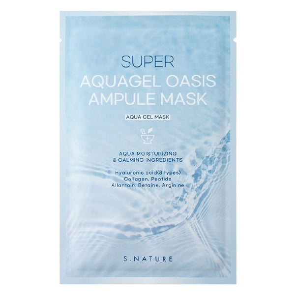 Super Aquagel Oasis Ampule Mask 30ml