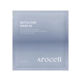 Botulcare Mask EX 42g