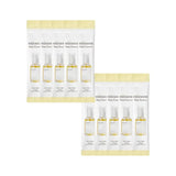 Bean Essence Stick Pouch