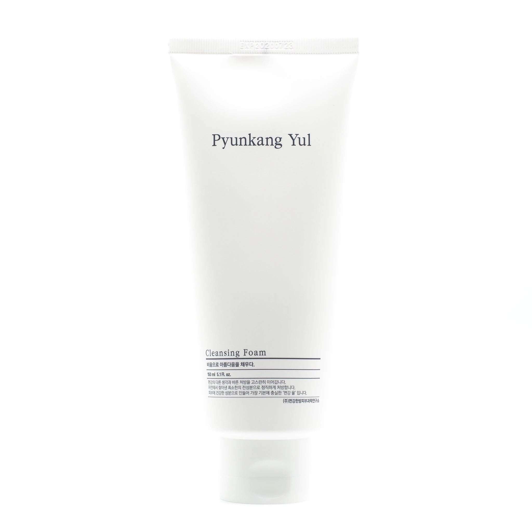 Cleansing Foam 150ml (No Box)