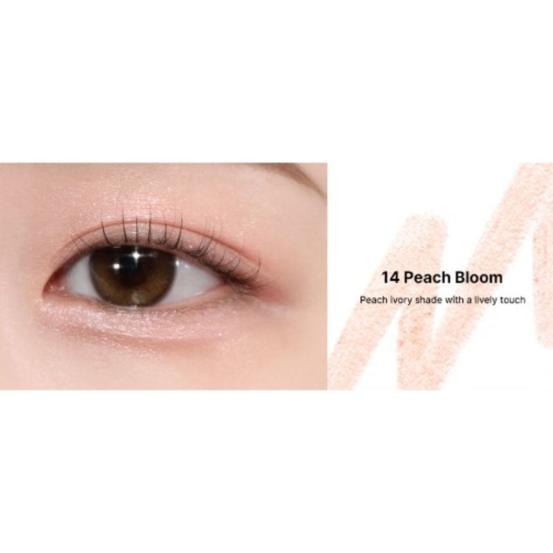 Frottage Pencil 1.1g