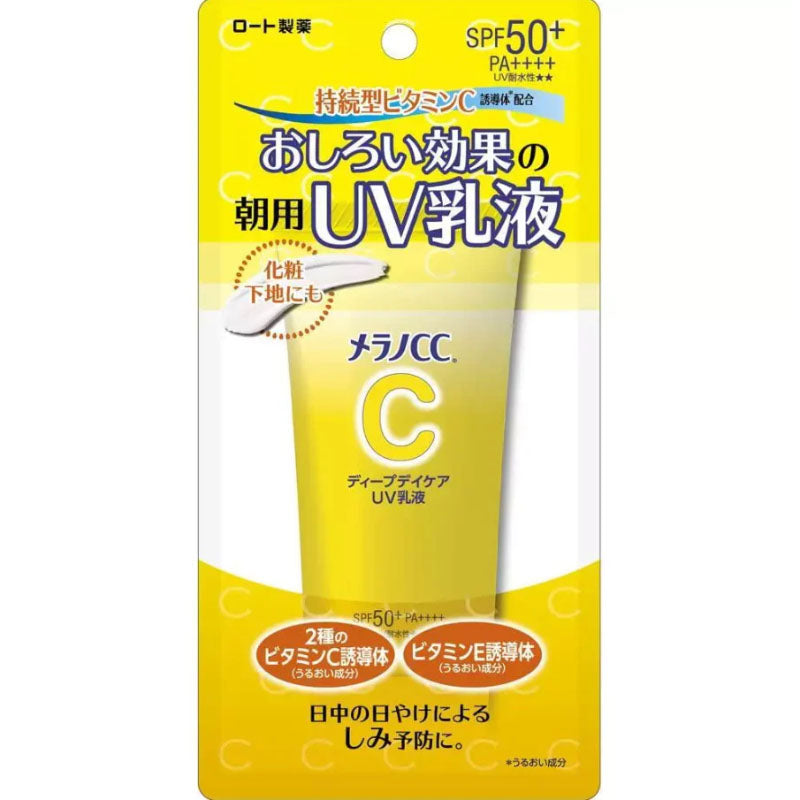 Melano CC Deep Daycare UV Milk 50g