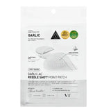 Garlic AC Reedle Shot Patch (Point)