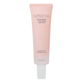 Glow Pore Blurring Balm 40ml