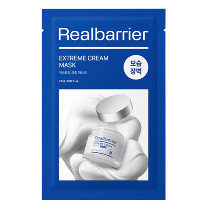 Extreme Cream Mask 27ml