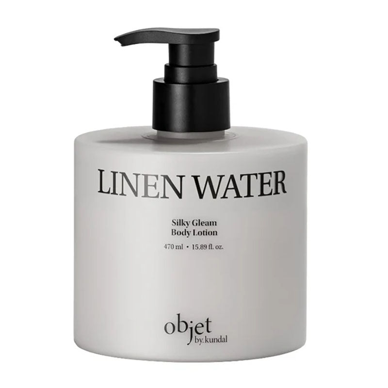 Silky Gleam Body Lotion 470ml