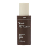 Advanced Retino-Mela Serum 30ml