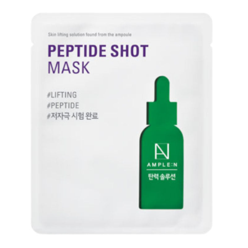 Ample:N Peptide Shot Mask (1 Sheet)