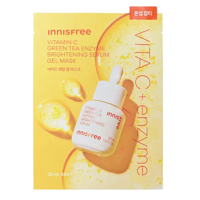 Vitamin C Green Tea Enzyme Brightening Serum Gel Mask 25ml (1 Mask)