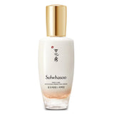 Advanced First Care Activating Perfecting Serum 60ml (Short Expiry 24/09/2026)
