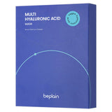 Multi Hyaluronic Acid Mask 25ml