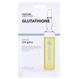 Mascure Sheet Mask 28ml