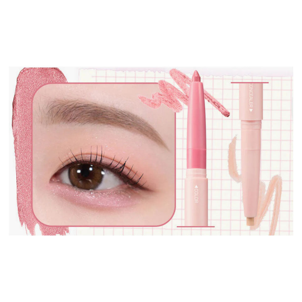 All In One Aegyo-sal Maker 0.2g