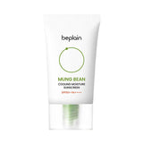 Mung Bean Cooling Moisture Sunscreen 50ml