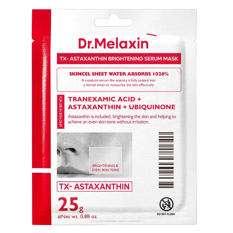 TX-Astaxanthin Brightening Serum Mask 25g