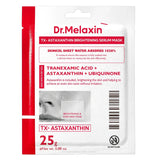 TX-Astaxanthin Brightening Serum Mask 25g
