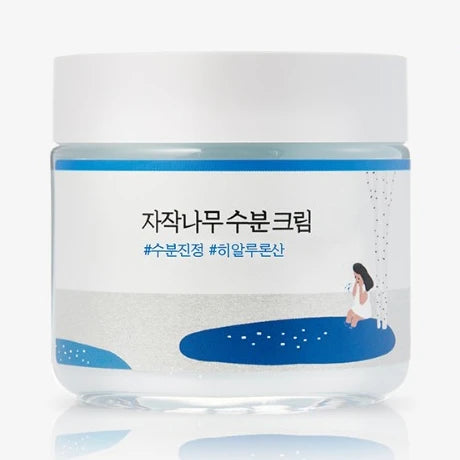 Birch Juice Moisturizing Cream 80ml (Damaged Box)