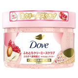Dove Creamy Body Scrub 298g
