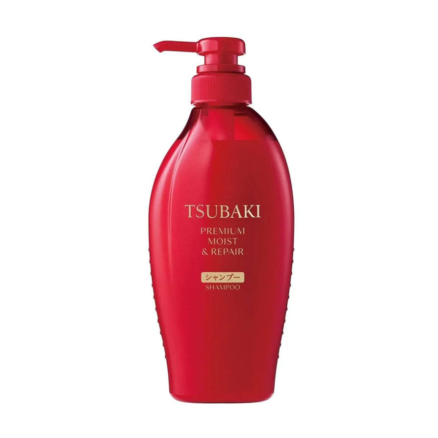 Premium Moist & Repair Shampoo 450ml (SLIGHT LEAK & BROKEN PUMP)