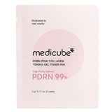 PDRN Pink Collagen Toning Gel Toner Pad 5g (2 Pads)