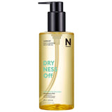 Super Off Cleansing Oil 305ml
