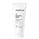 Panthenol Cream 80ml