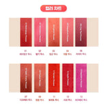 Saemmul Mousse Candy Tint #04 Grapefruit Mousse (Short Expiry 27/11/2026)