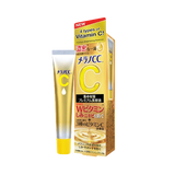 Melano CC Concentration Premium Essence 20ml (Damaged Box)