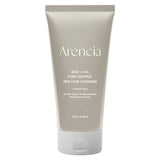Rice + LHA Pore Control Rice Cake Cleanser 150g DAMAGED BOX