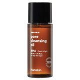 Pore Cleansing Oil BHA (Mini) 30ml