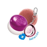 Lip & Cheek Blurry Pudding Pot With Pendant Keyring 5g