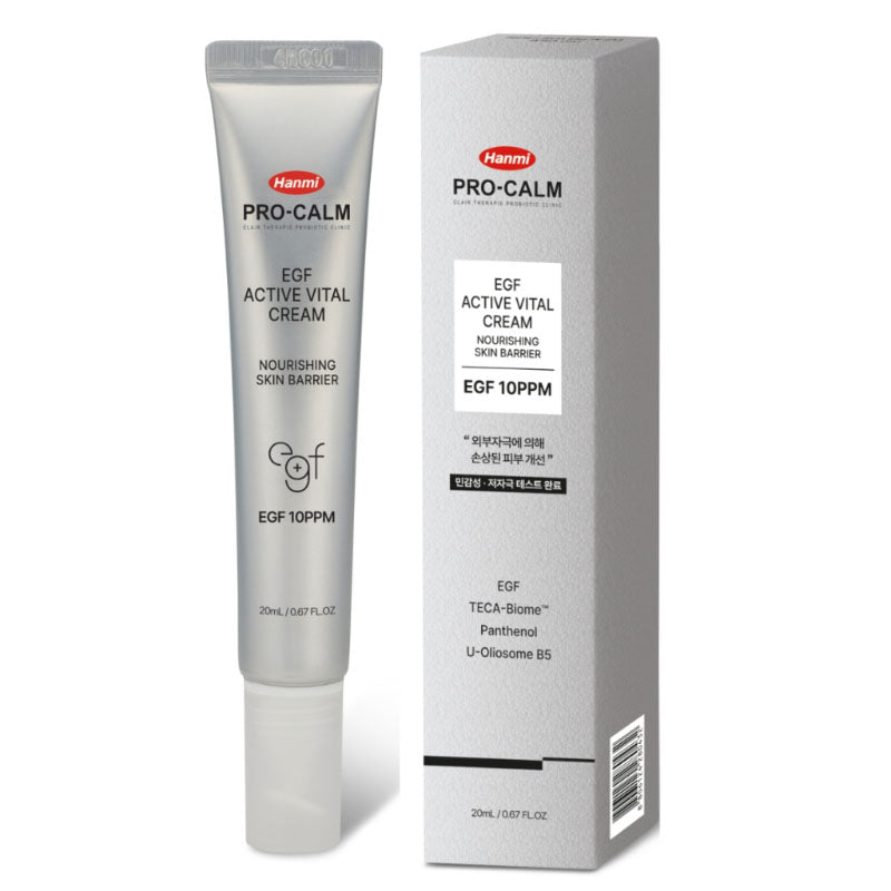 EGF Active Vital Cream 20ml