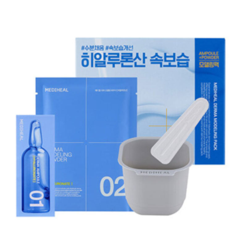 Derma Modeling Pack 28g