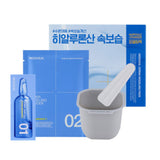 Derma Modeling Pack 28g