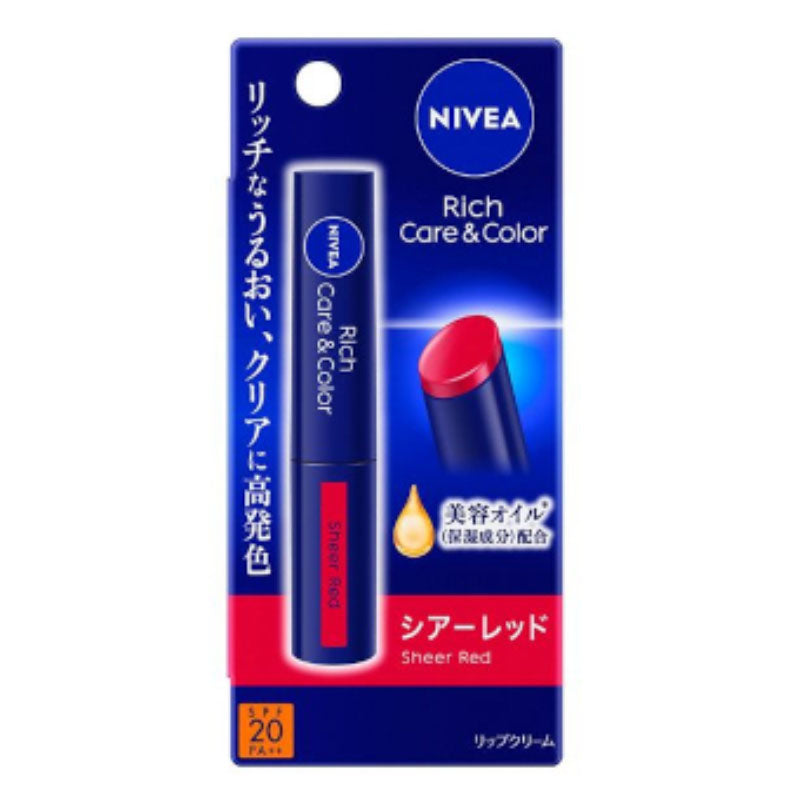 Nivea Japan Rich Care & Color Lip 2g